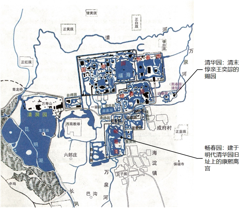 20220826-北京历史上的三座清华园-明代武清侯清华园和清代惇亲王清华园在海淀的具体位置-海淀古镇风物志略.jpg