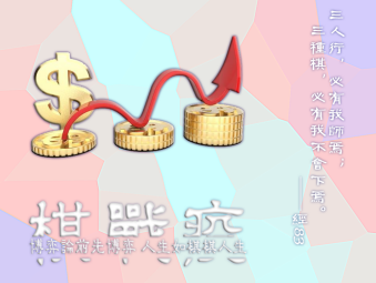 微信图片_20200420193739