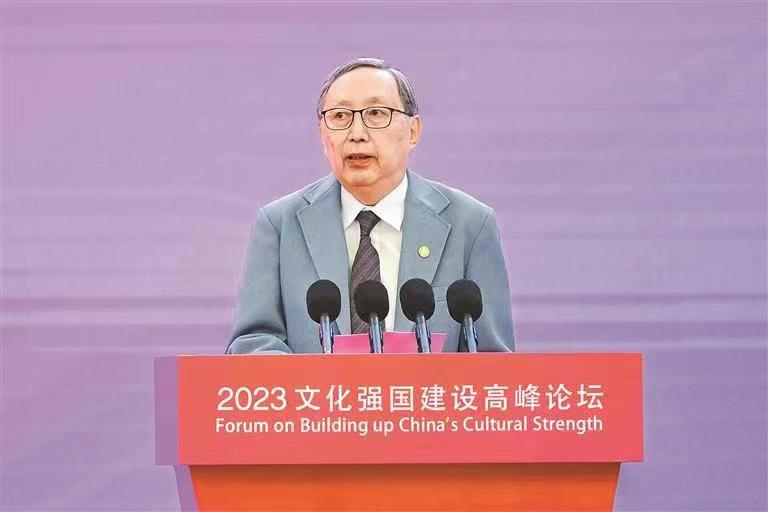 20230607-2023文化强国建设高峰论坛-陈来教授在论坛现场发言-.jpg