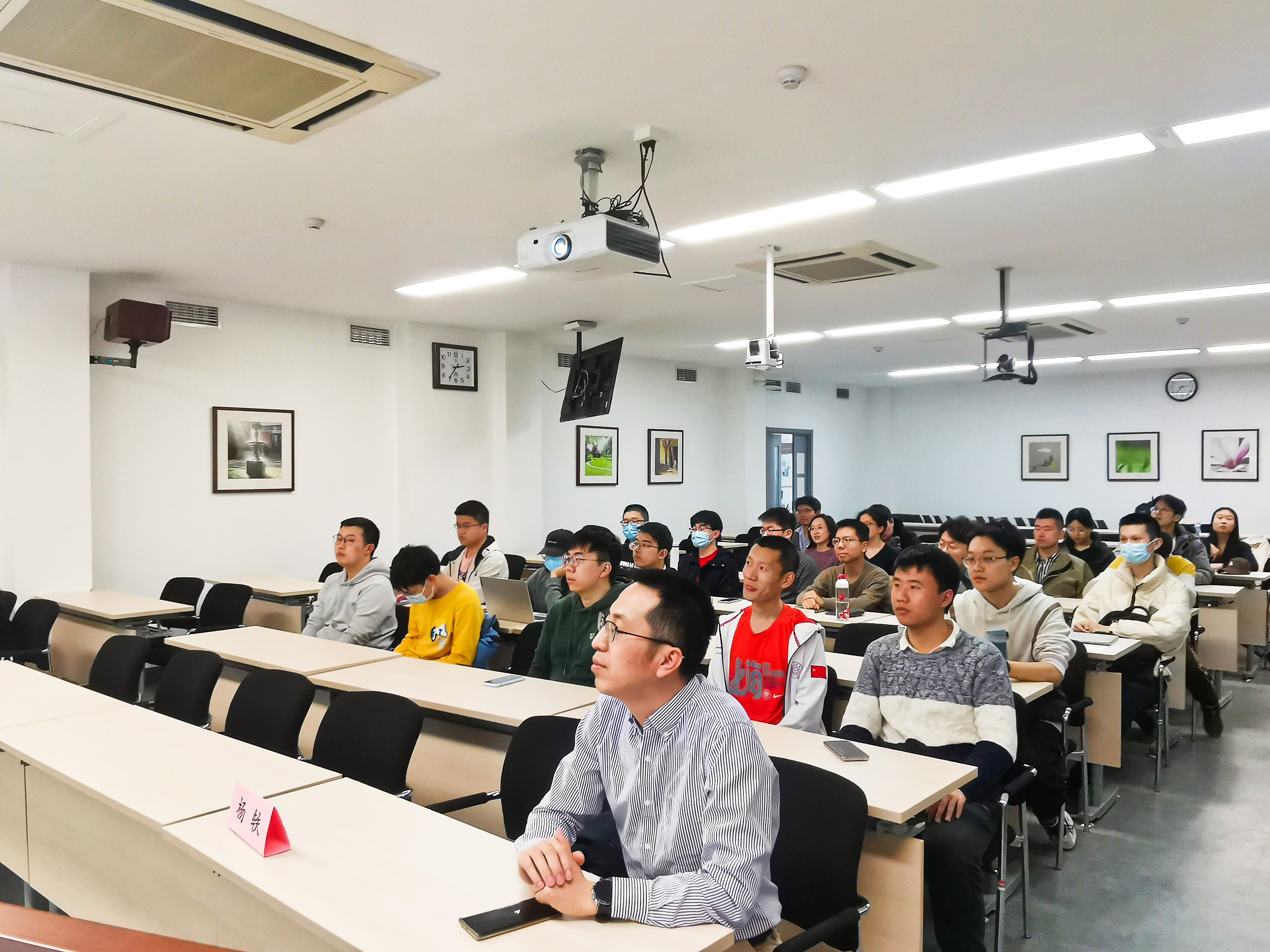 20220304-集成电路学院举办“学雷锋精神，做时代新人”报告会-集成电路学院-活动现场.jpg