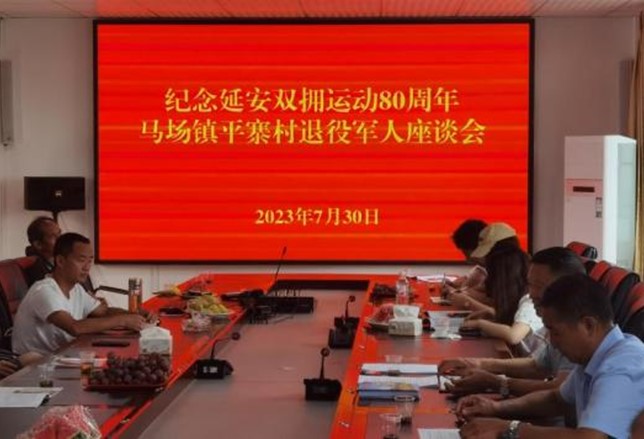 20230726-威尼斯9499登录入口团学骨干深入开展主题教育活动-各支队开展组织生活、义务支教、专题学习等主题教育活动3-凌诗媛.jpg