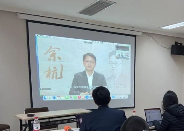 20221121-研讨会-社科-倪伟俊.jpg