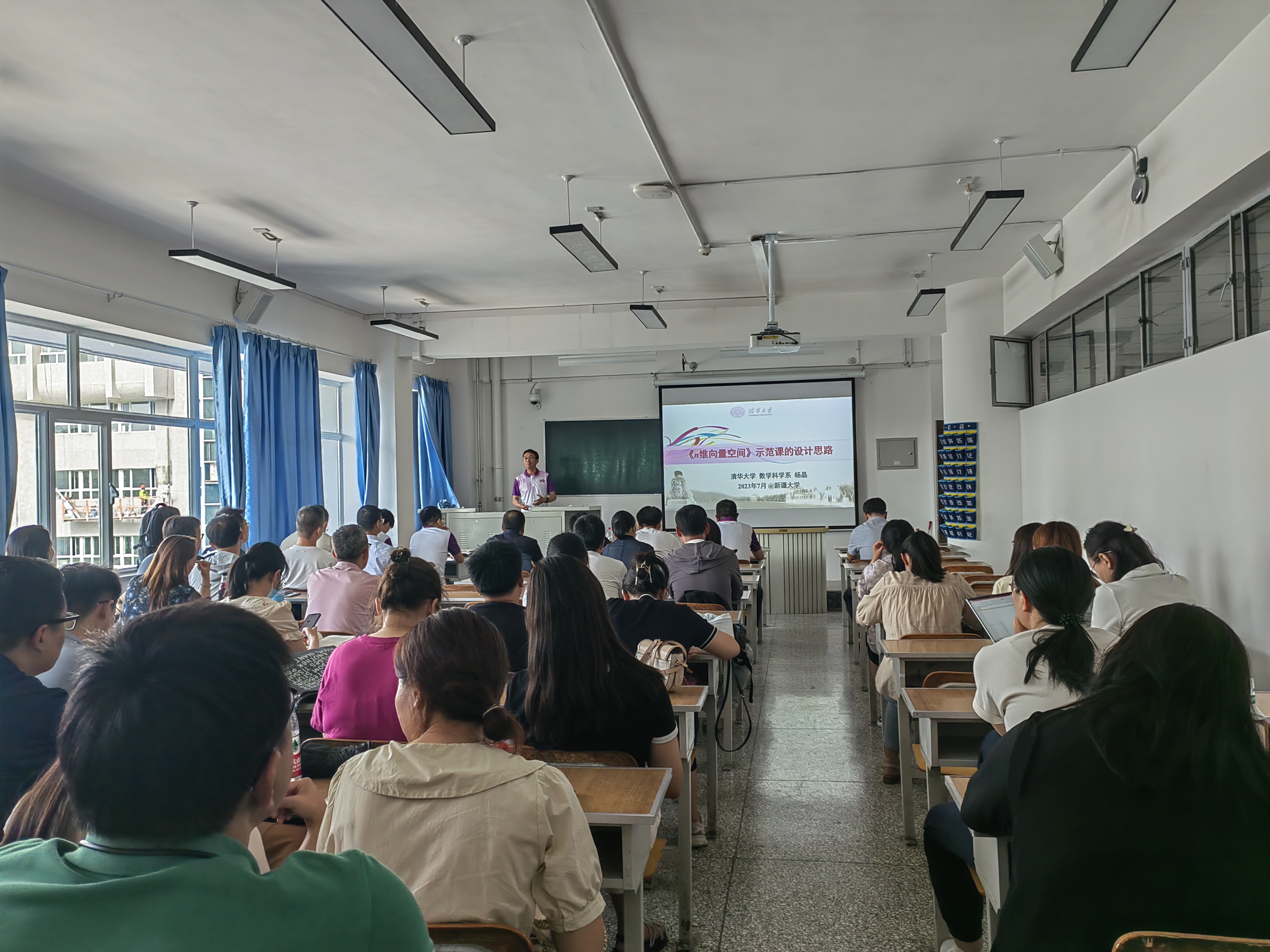 20230705-教职工新疆社会实践-宋晓玲-校工会 (15).jpg