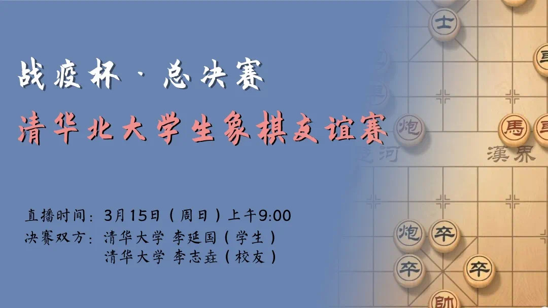 微信图片_20200420193310